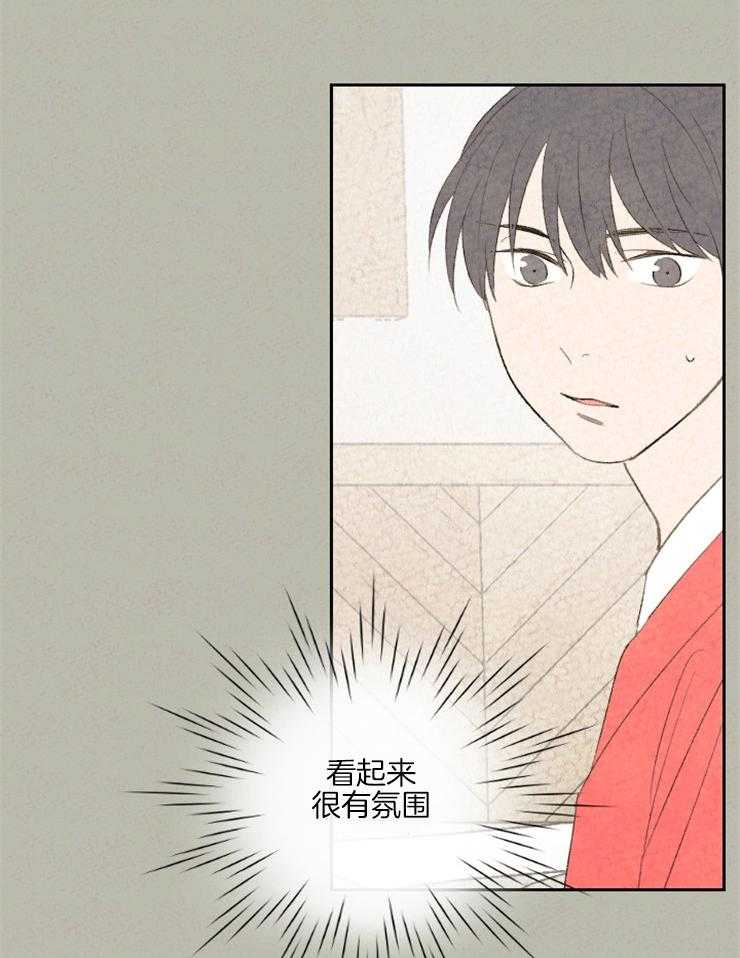 第41话_要走的路还很长2