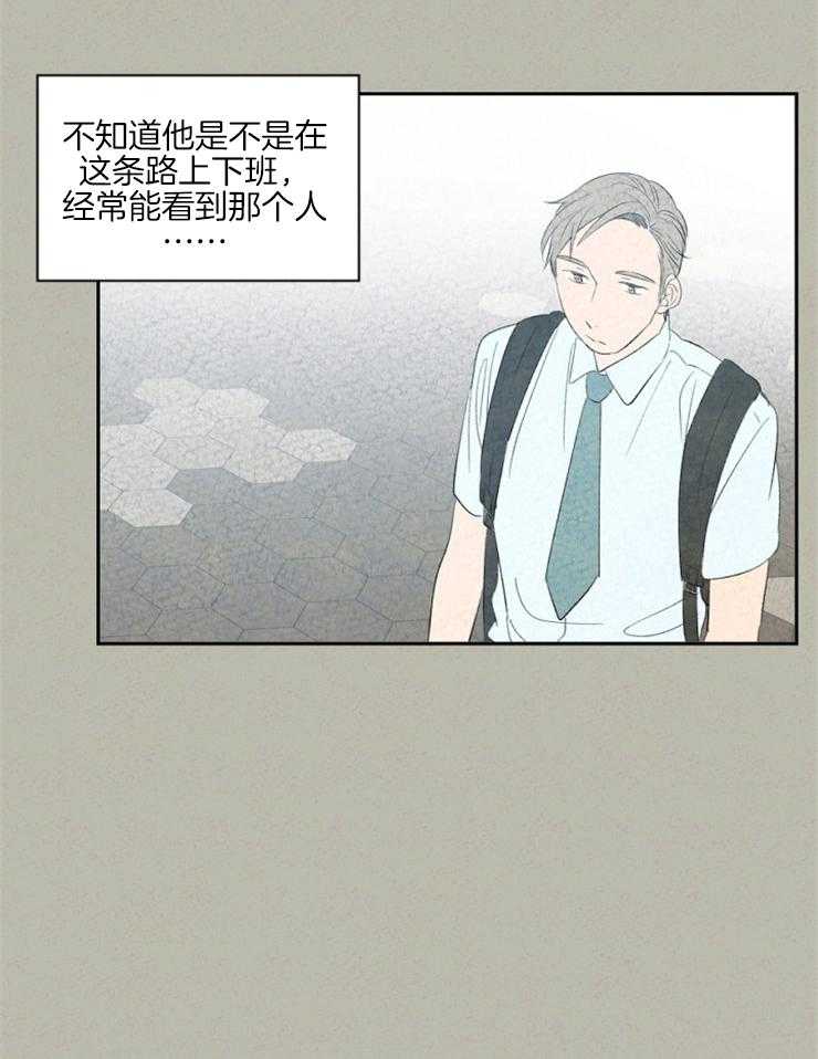 第41话_要走的路还很长9