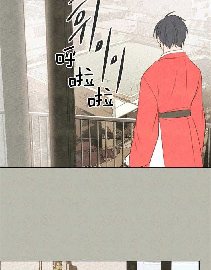 第11话_害羞2