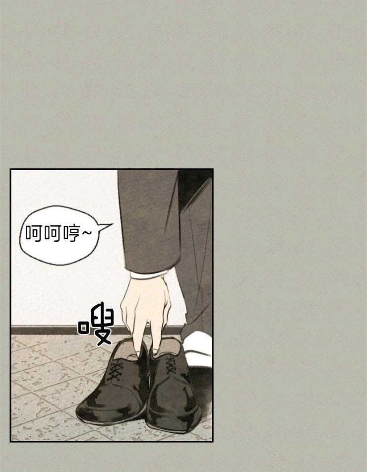 第3话_这不是吃的16