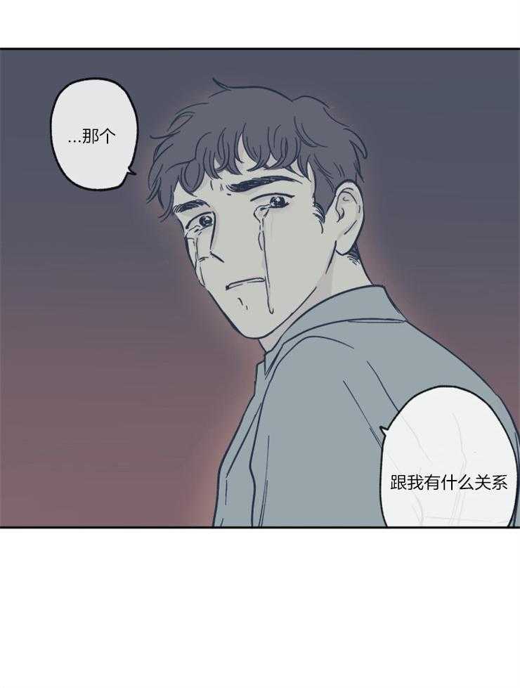 第28话_跟我又有什么关系0