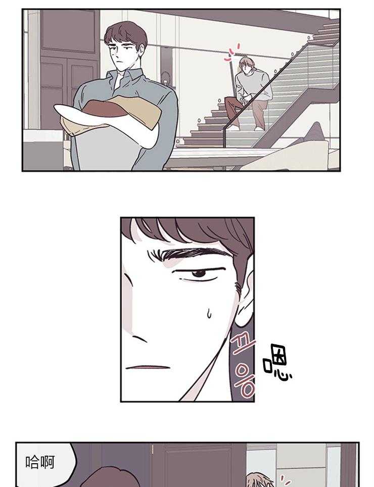 第35话_家人的打击19