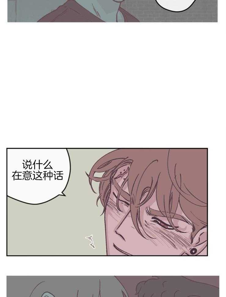 第63话_必须是他6