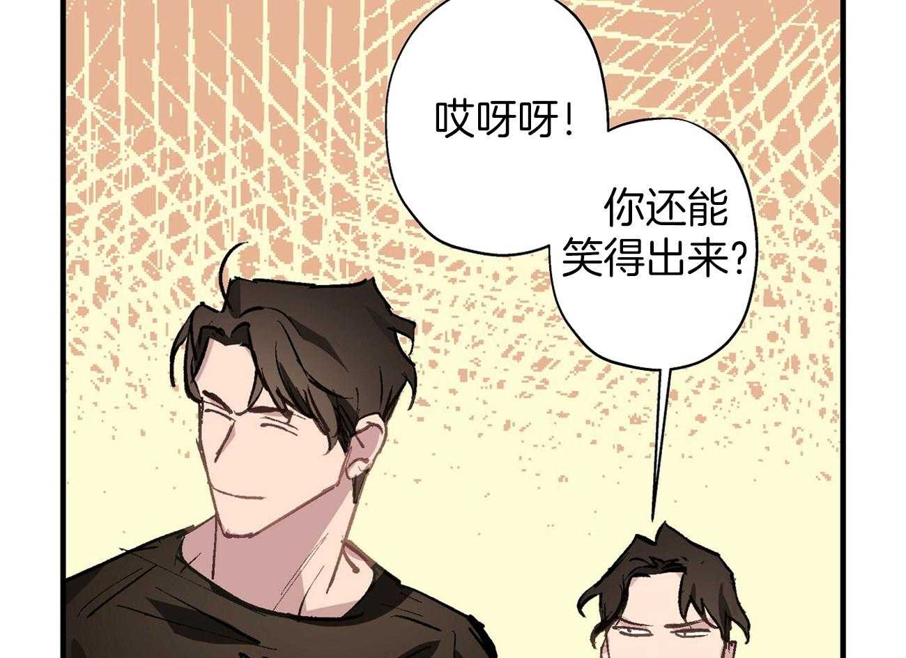 第17话_不是开玩笑46