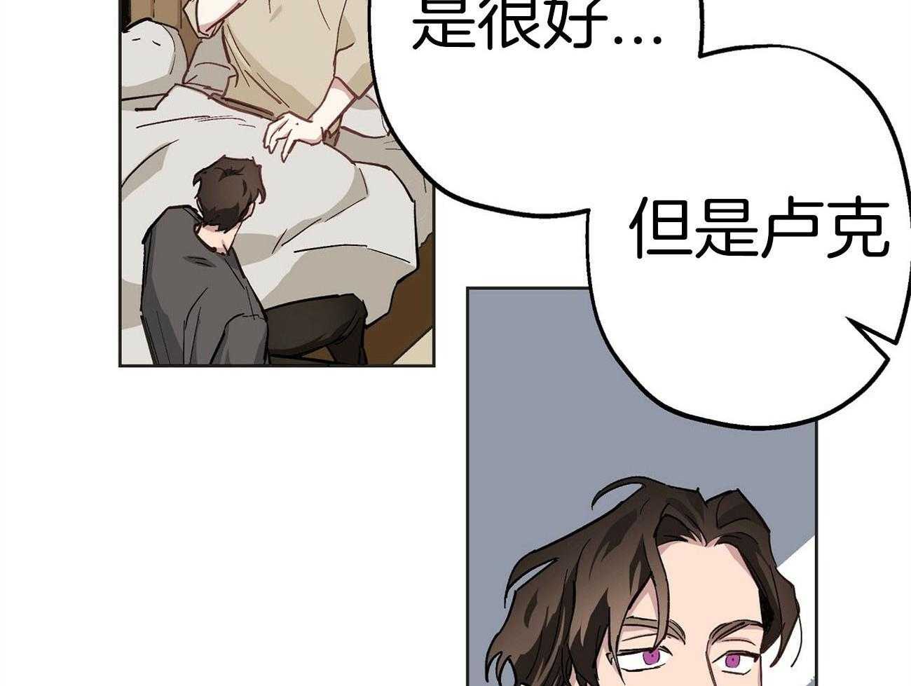 第44话_过去的事情9