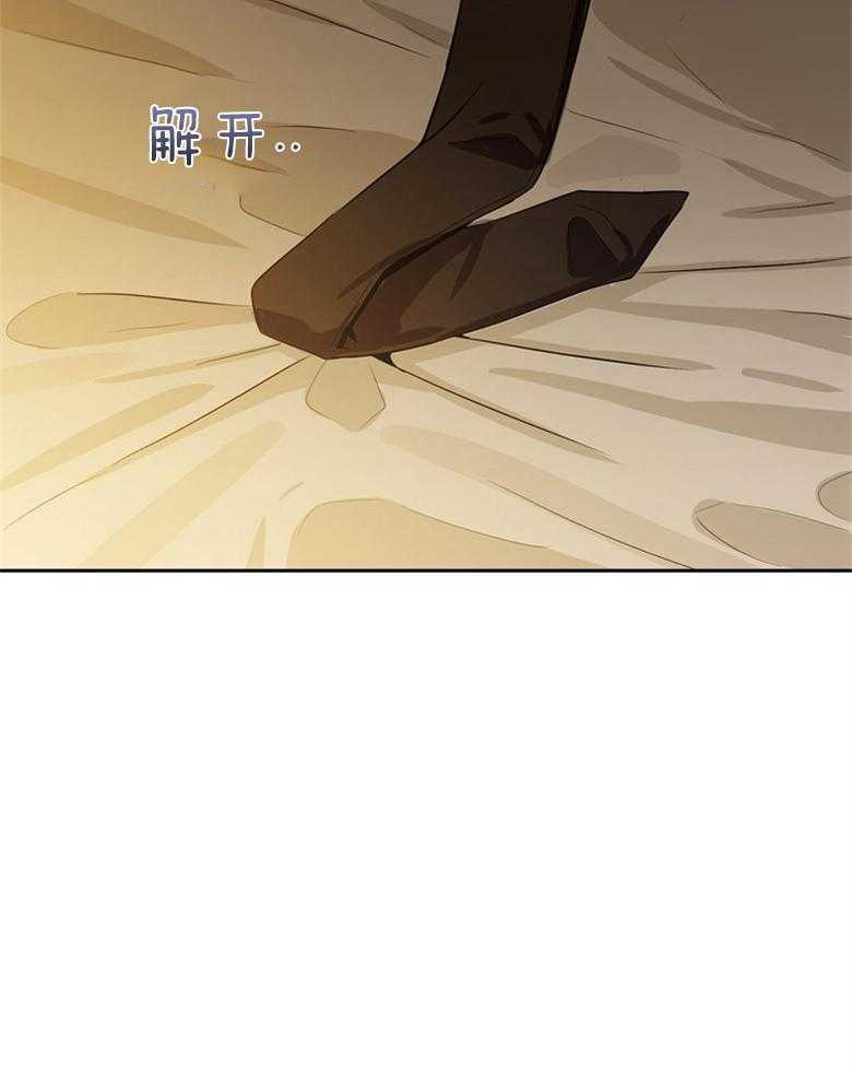 第41话_因为喜欢你7