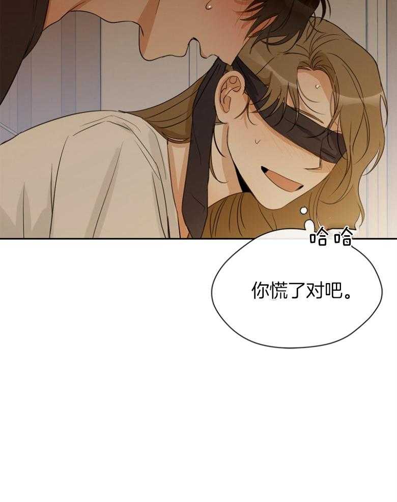 第40话_你慌了？15