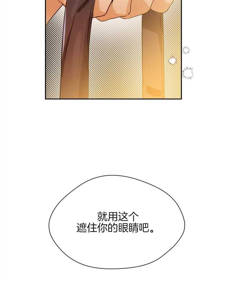 第39话_随心1