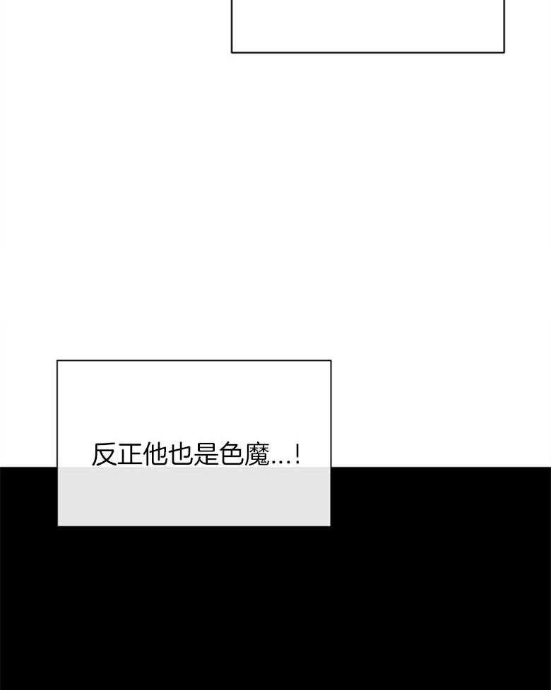 第39话_随心23