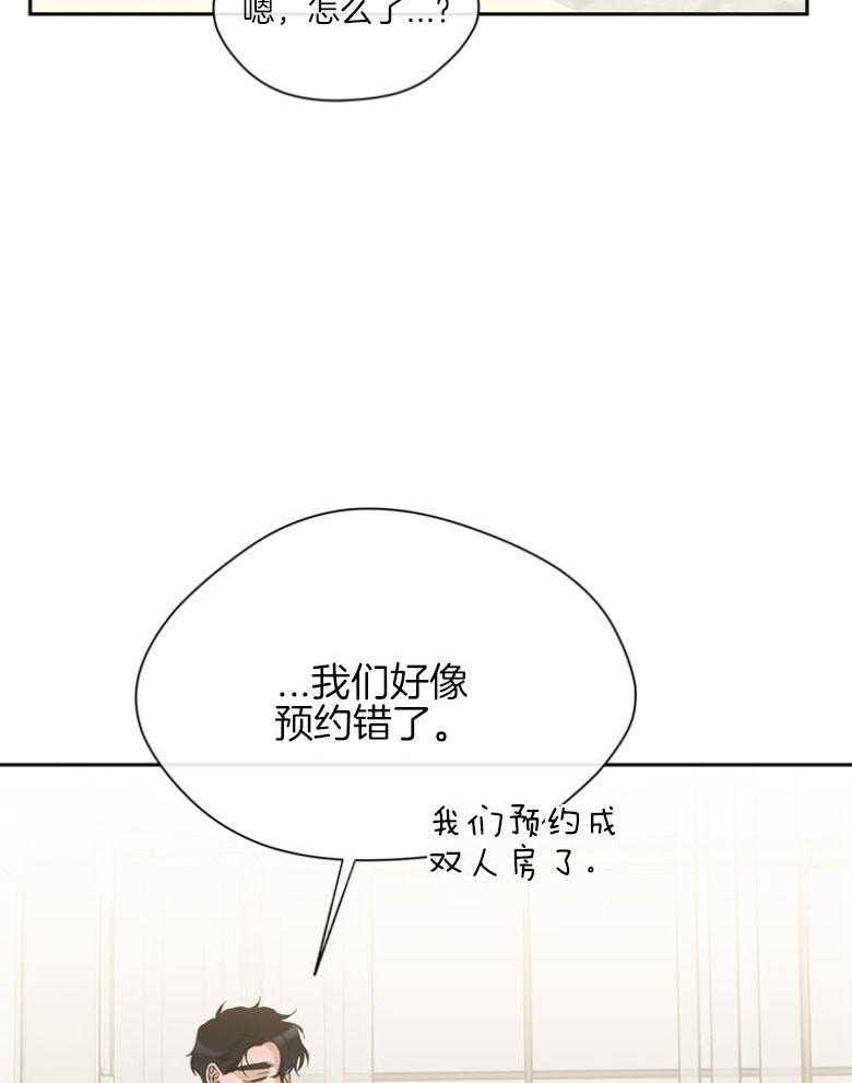 第37话_一间房17