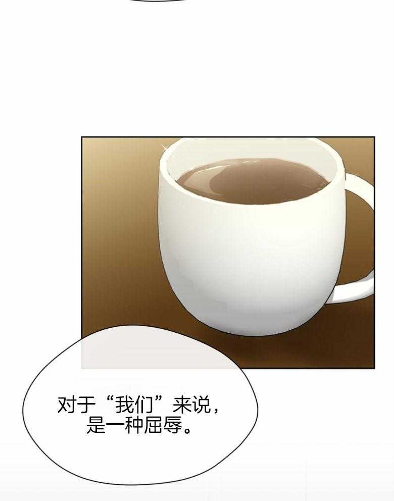 第34话_姐姐44