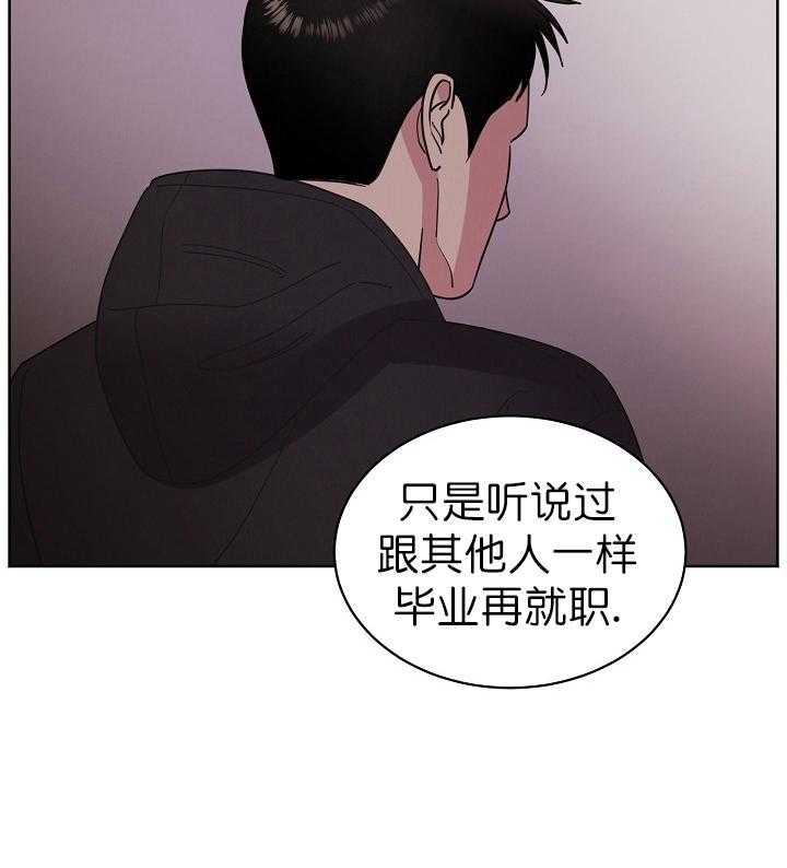 第28话_第二十九话34