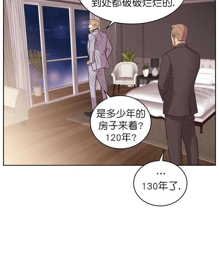 第30话_第三十一话9