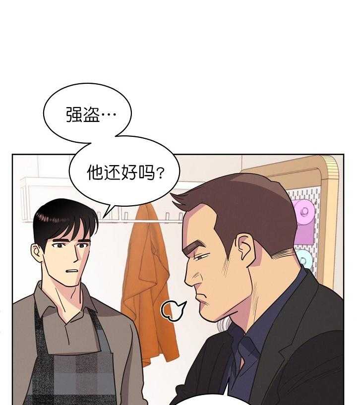 第30话_第三十一话30