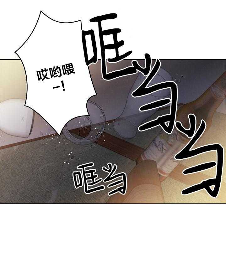 第34话_谁允许你眼馋别人的东西了？37