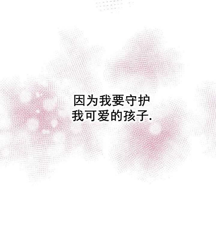 第39话_帮你洗清冤屈5