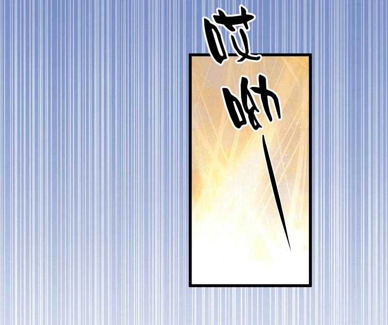 【小皇书VS小皇叔】漫画-（第17话_美丽的小土壤）章节漫画下拉式图片-31.jpg