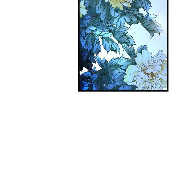 【小皇书VS小皇叔】漫画-（第17话_美丽的小土壤）章节漫画下拉式图片-13.jpg