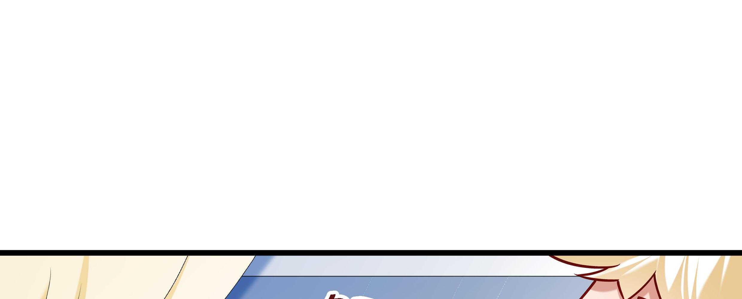【小皇书VS小皇叔】漫画-（第57话_听话妙妙粉）章节漫画下拉式图片-78.jpg