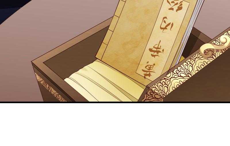 【小皇书VS小皇叔】漫画-（第64话_求生欲旺盛）章节漫画下拉式图片-53.jpg