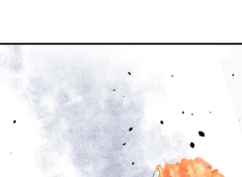 【小皇书VS小皇叔】漫画-（第114话_厄运难逃）章节漫画下拉式图片-34.jpg