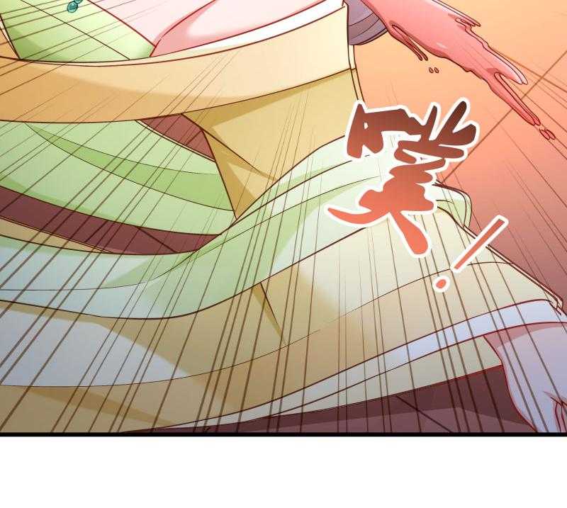 【小皇书VS小皇叔】漫画-（第117话_争锋对决（2））章节漫画下拉式图片-49.jpg