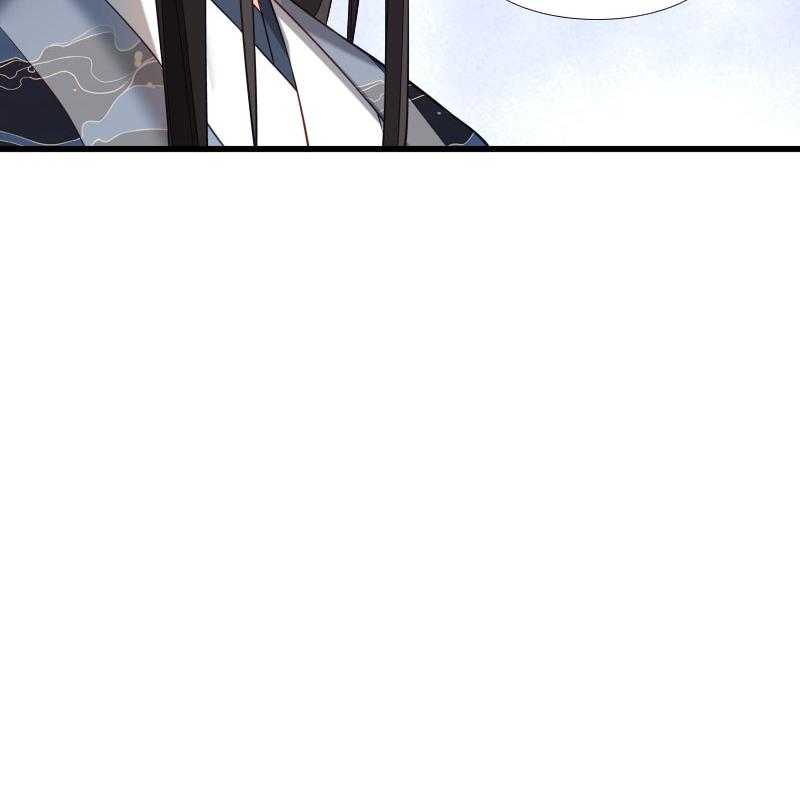【小皇书VS小皇叔】漫画-（第132话_欲擒故纵）章节漫画下拉式图片-49.jpg