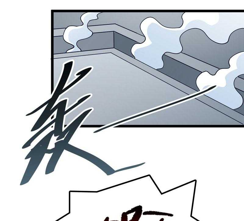【小皇书VS小皇叔】漫画-（第136话_被一个gay吻了）章节漫画下拉式图片-34.jpg