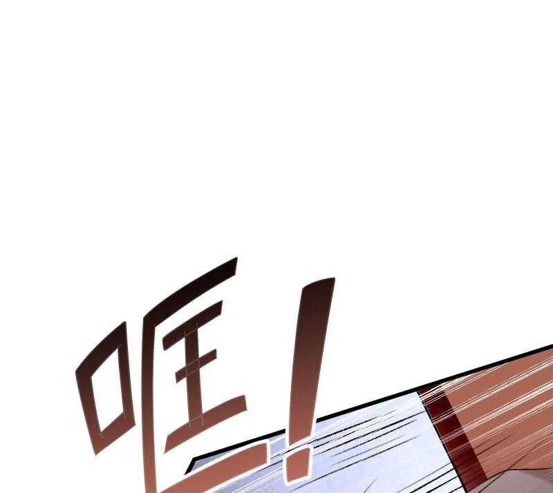 【小皇书VS小皇叔】漫画-（第155话_你吃醋了）章节漫画下拉式图片-15.jpg