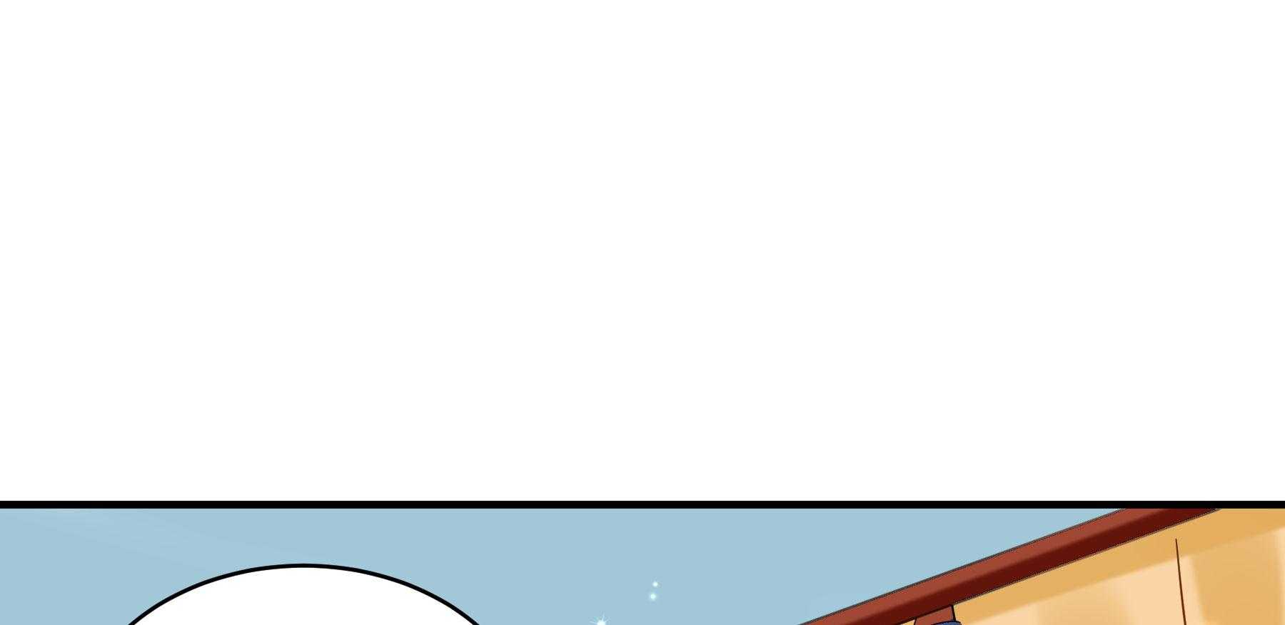 【小皇书VS小皇叔】漫画-（第179话_和亲风波骤现）章节漫画下拉式图片-85.jpg