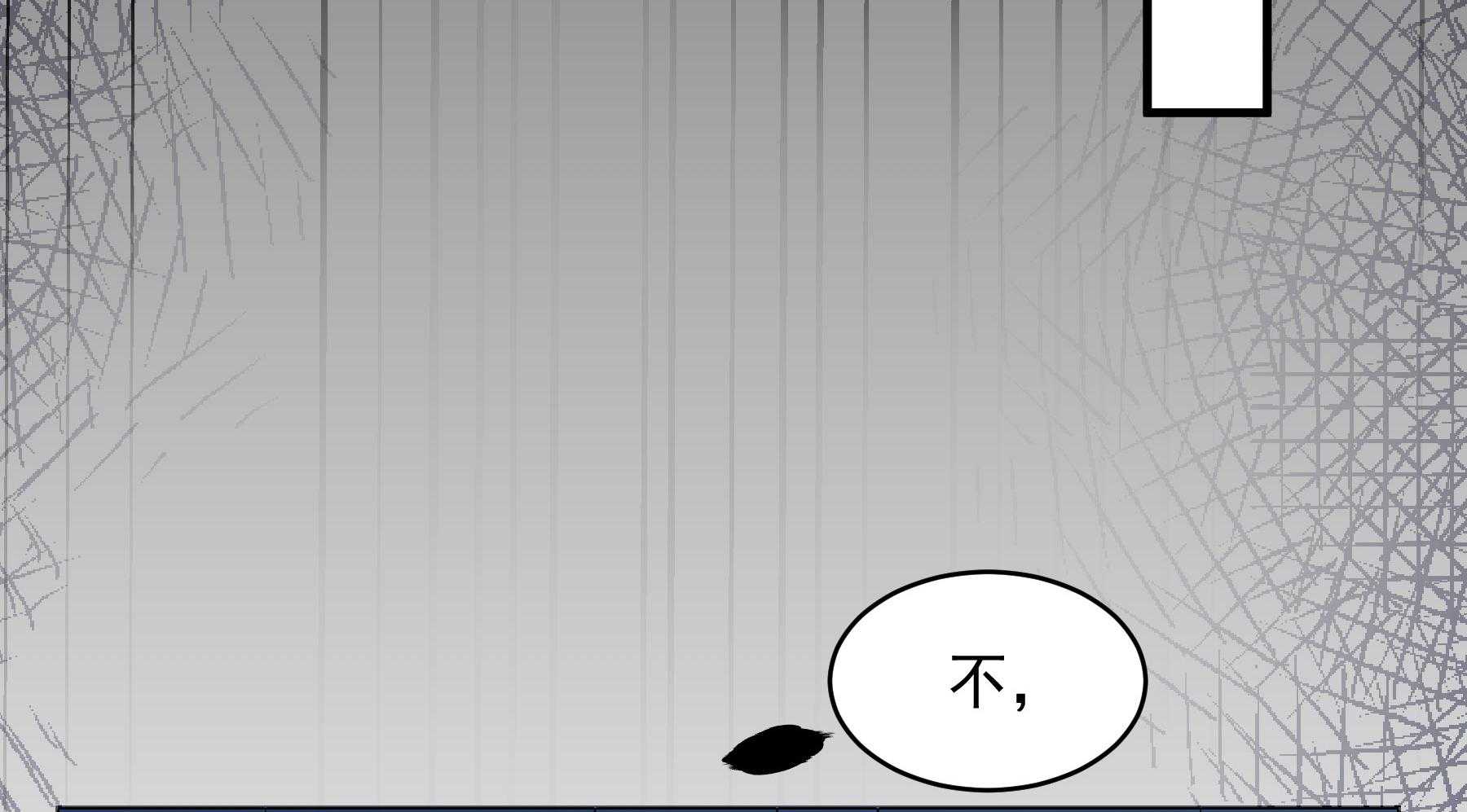 【小皇书VS小皇叔】漫画-（第180话_来串床玩儿？）章节漫画下拉式图片-104.jpg