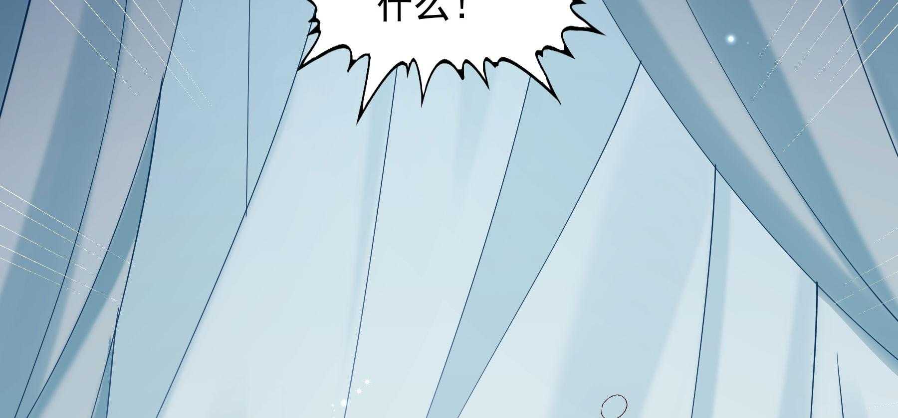 【小皇书VS小皇叔】漫画-（第181话_小心，床顶有人！）章节漫画下拉式图片-5.jpg