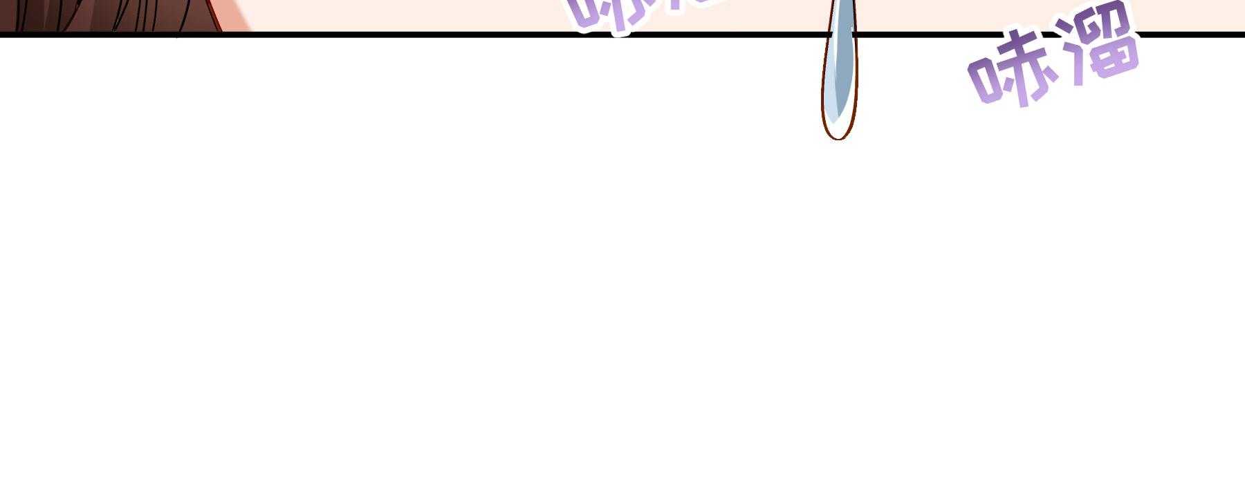 【小皇书VS小皇叔】漫画-（第190话_虐狗，我是认真的！）章节漫画下拉式图片-127.jpg