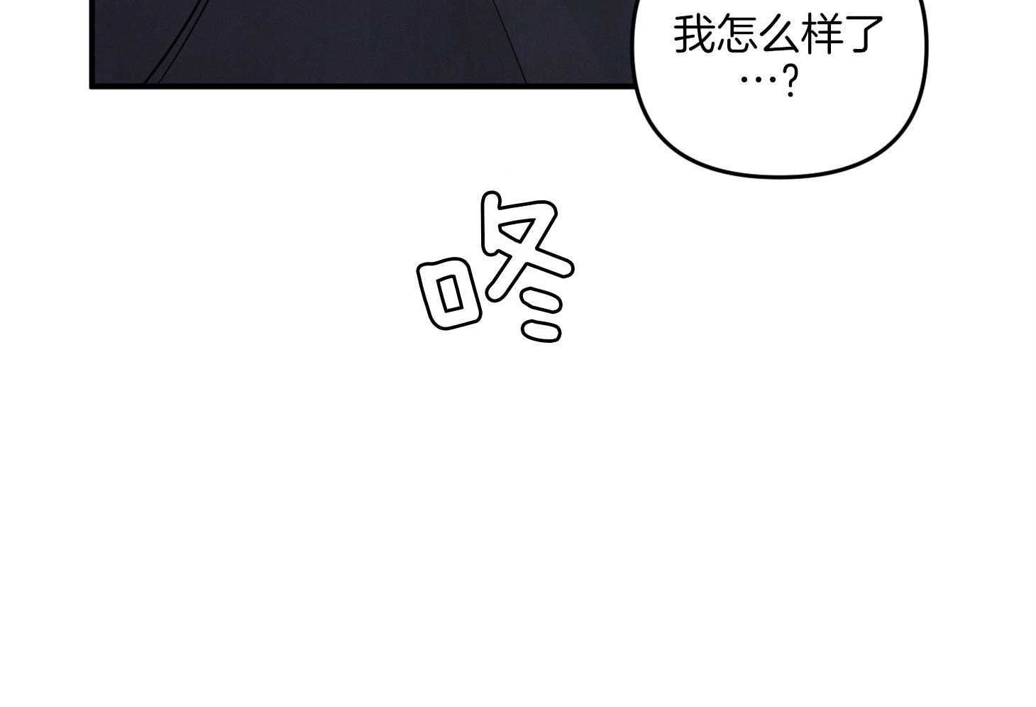 第15话_理想型10