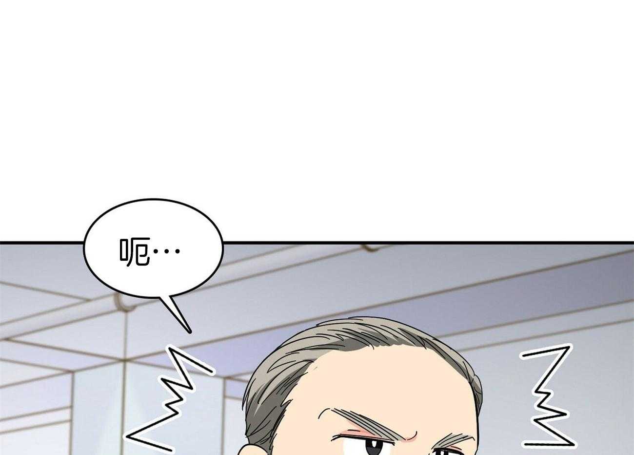 第19话_我送您61