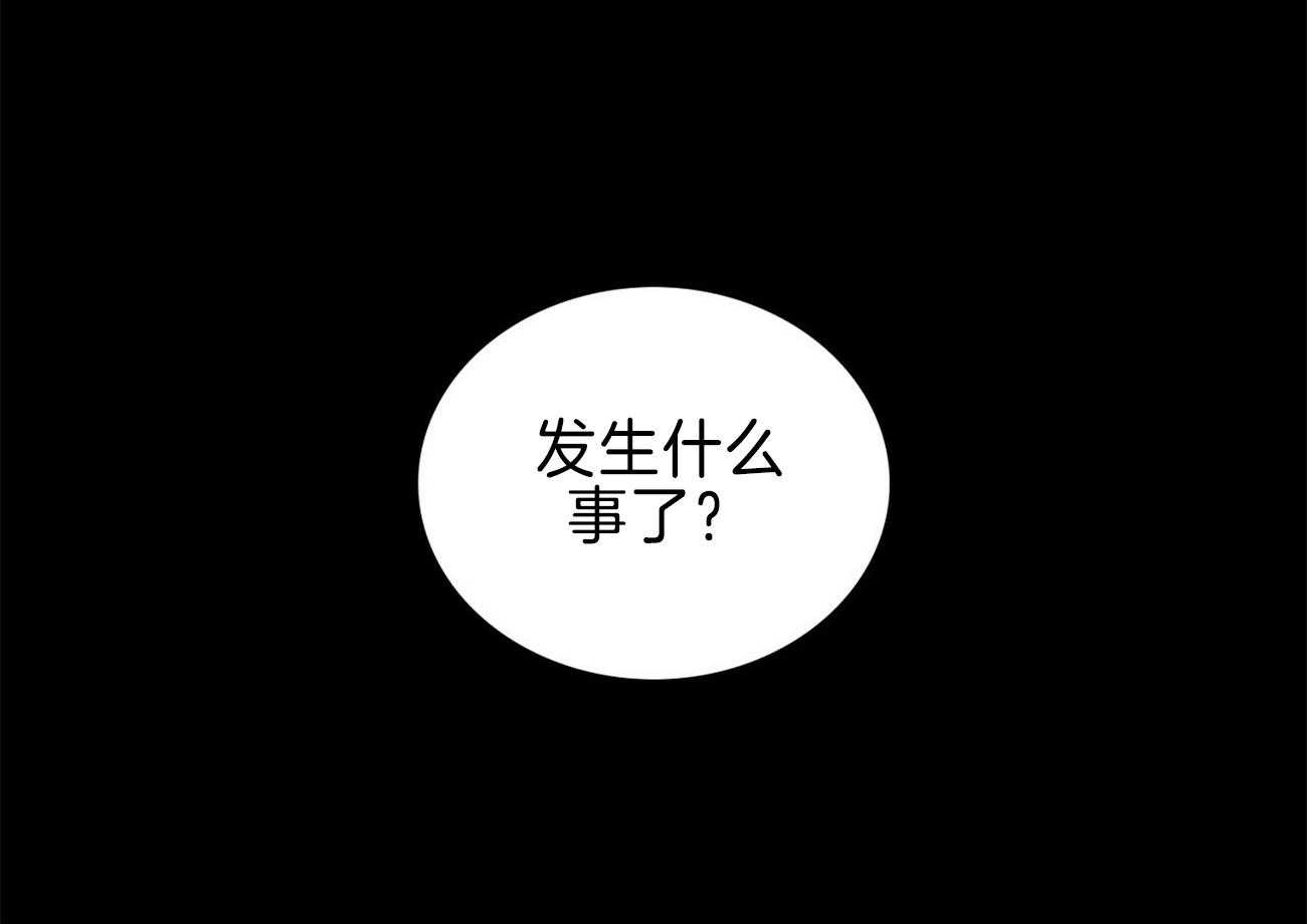 第35话_一起唱44