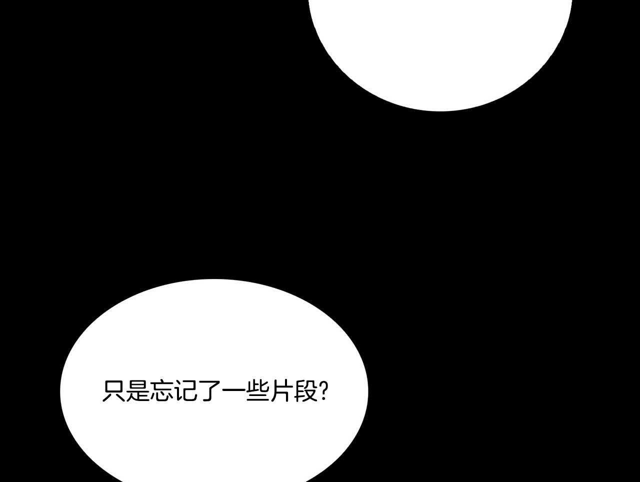 第44话_善良22