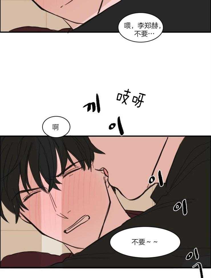 第44话_我也看懂了5