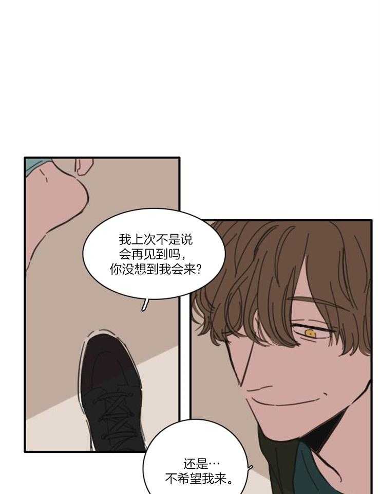 第47话_你在跟我开玩笑吗15