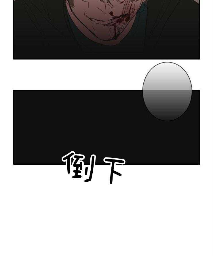 第49话_醒来10