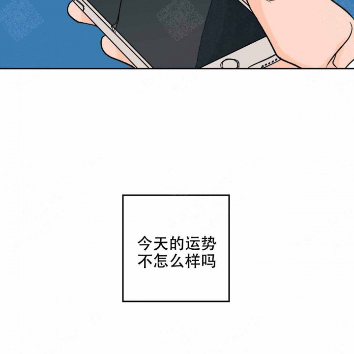 【我的医生】漫画-（第19话_19）章节漫画下拉式图片-第24张图片