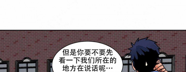 【我的医生】漫画-（第13话_13）章节漫画下拉式图片-32.jpg