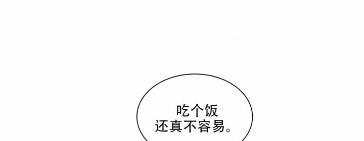 【我的医生】漫画-（第9话_9）章节漫画下拉式图片-第27张图片