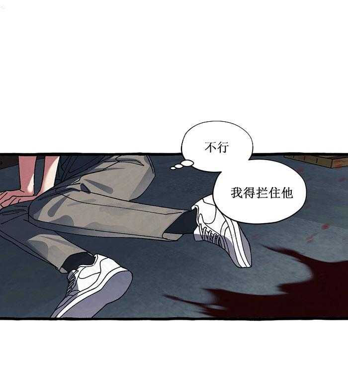 第33话_第33话7