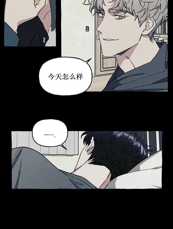 第40话_第40话9