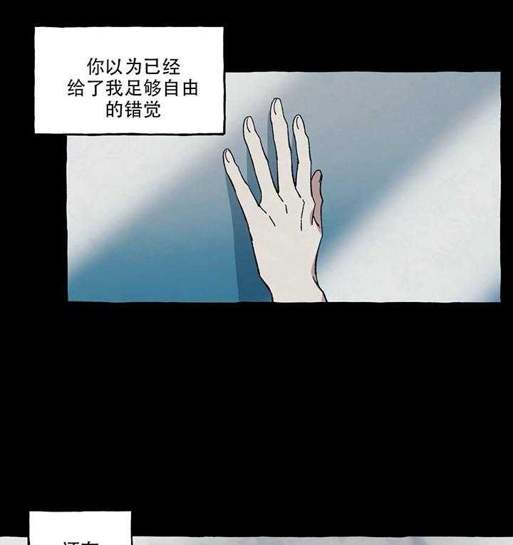 第41话_第41话5