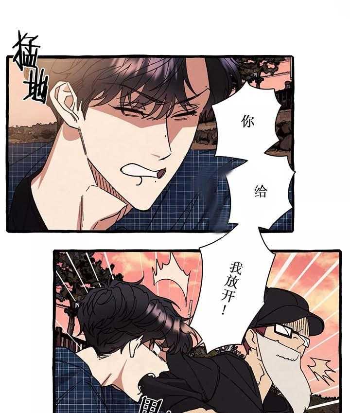 第53话_第53话27