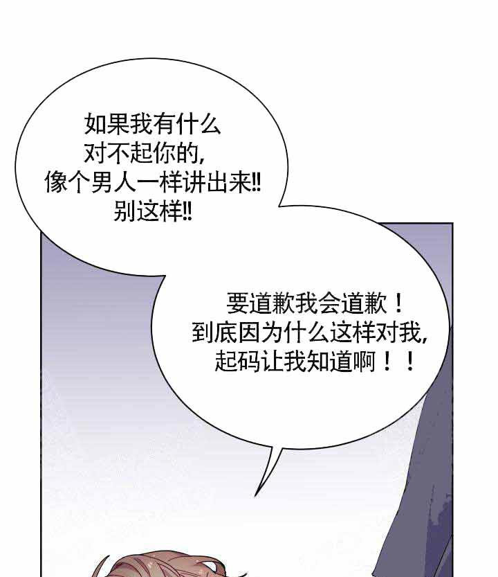 第7话_好可爱28