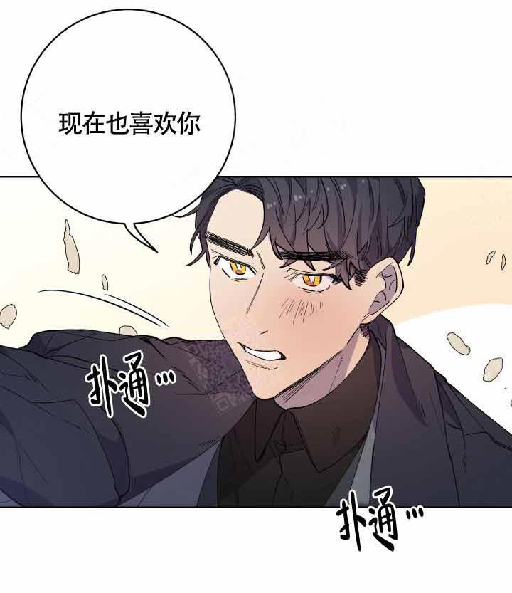 第18话_什么意思23