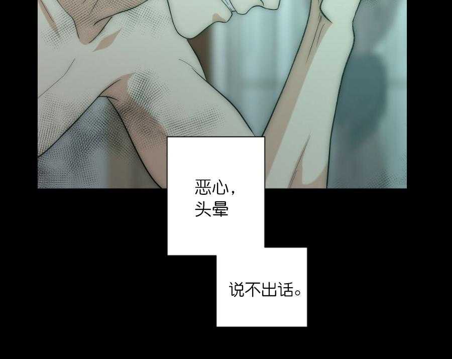 第21话_不一样9